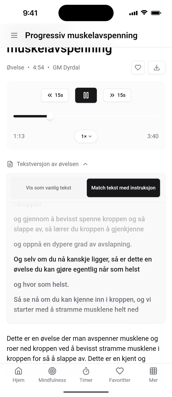 Tekstversjon av øvelsen som markerer setningen som leses akkurat nå